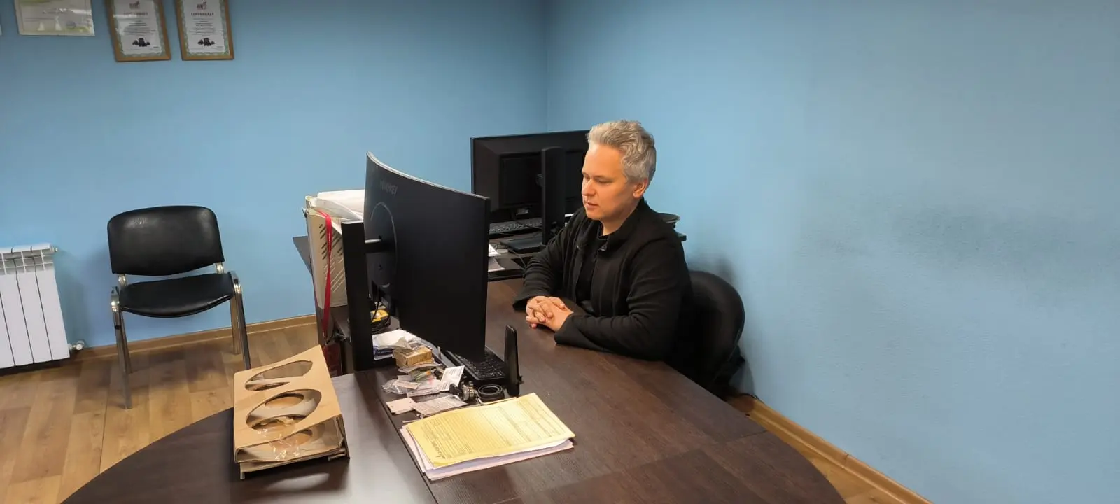 Картинка консультации сделки